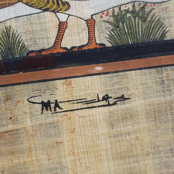 Hand Painted Geese Painting on Papyrus Gold Frame MCM Mid Century Modern Signed - Picture 5 of 11